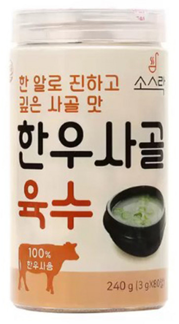 소스락 한우사골육수 3g x 80입, 1