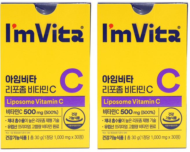 아임비타 리포좀 비타민C 30g, 30정, 2개