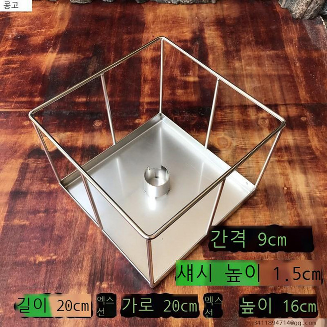 라오농 자동급식기 304스테인레스 거북이 급식기 육지거북 먹이주기 거위 새의먹이 대야애완동물 자동 급수기, T17-정사각형 20cm간격 9cm조립 재료병, 1개