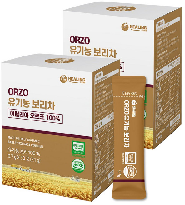 아임힐링 오르조 유기농 보리차 식약청 인증 한잔용 보리차, 0.7g, 30개입, 2개