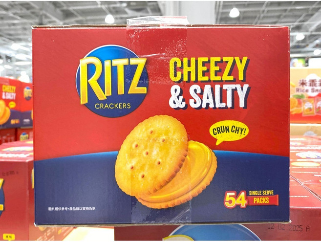 RITZ 麗滋 起司三明治餅乾 隨手包, 1.458kg, 1個