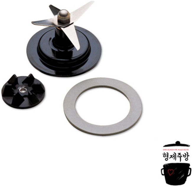 해밀턴비치 98908 리페어키트/교체용칼날 HBB908