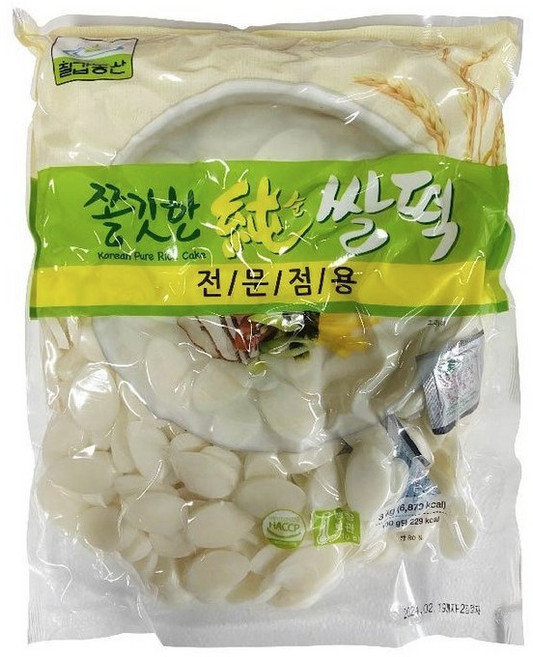 칠갑 쫄깃한 순쌀떡 3kg 2개 전문점용