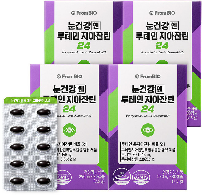 프롬바이오 눈건강엔 루테인지아잔틴24 30캡슐x4박스/4개월, 30정, 4박스