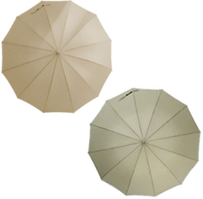 까르페디엠 무지 장우산 1+1 행사