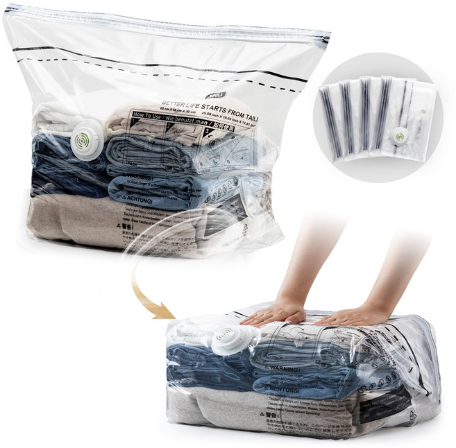 TAILI 진공 압축봉투 의류 이불 압축봉투 청소기 불필요 입체팩