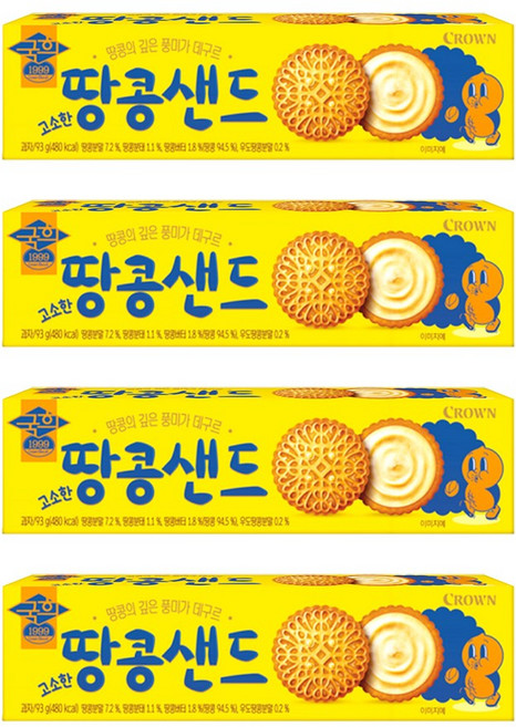 땅콩샌드, 93g, 4개