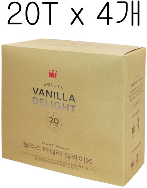 할리스 바닐라 딜라이트 커피믹스, 19.5g, 20개입, 4개