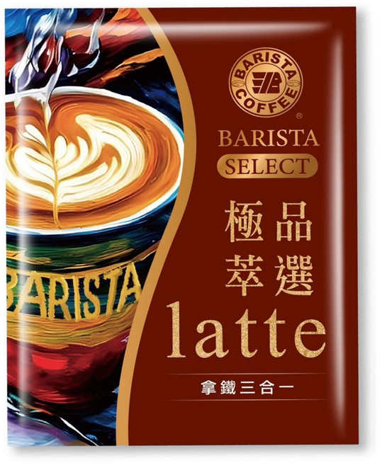 西雅圖極品萃選 拿鐵三合一, 1個, 21gx50包(袋裝)