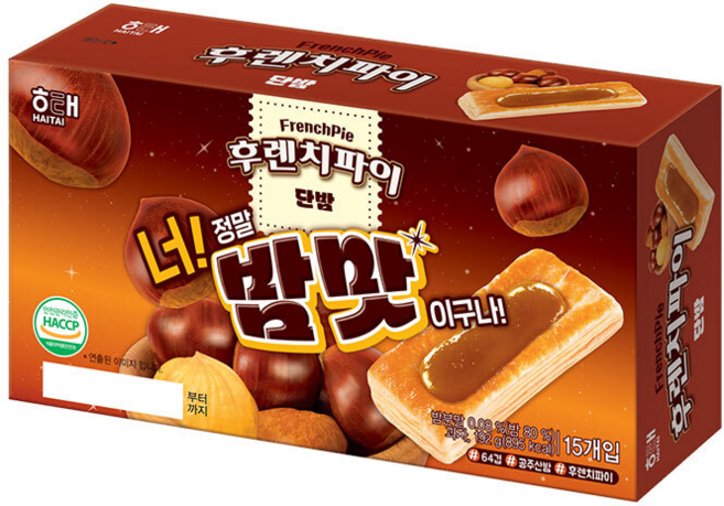 해태제과 후렌치파이 단밤, 192g, 5개