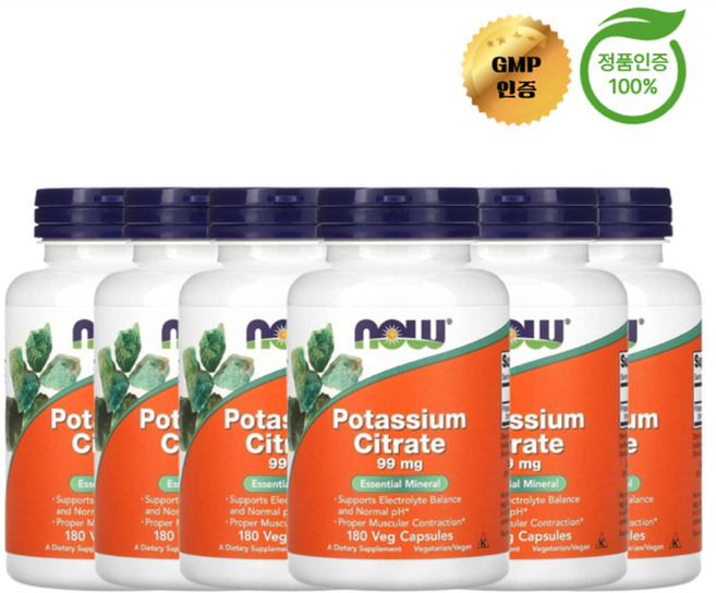 [6세트] 나우푸드 구연산 칼륨 99mg 식물성 180캡슐 필수 미네랄 포타슘 시트레이트, 6개, 180정