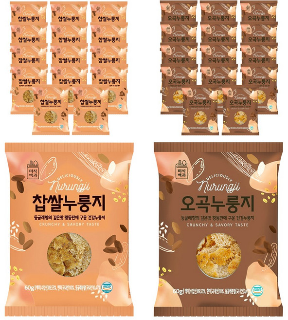 미식백과 누룽지 15개씩 (찹쌀 60g + 오곡 60g), 1개