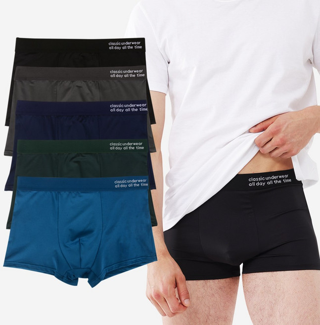 남성 밀라노 심플 베이직 드로즈 5매 남자 프리미엄 드로즈 세트