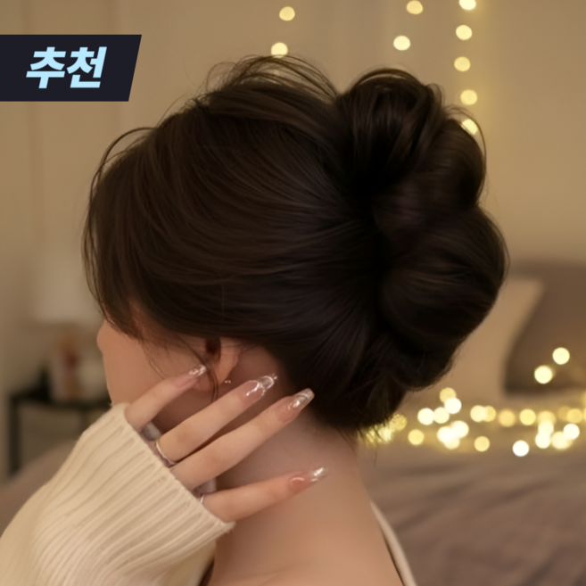 아톤25 볼륨 올림머리 부분 가발 집게핀, 1개, 다크브라운