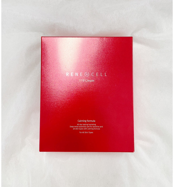 르네셀 119 크림 70ml 1개 (최신정품 ) 당일발송