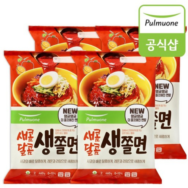 새콤달콤 생쫄면 460g(2인분) x 4봉, 4개, 460g