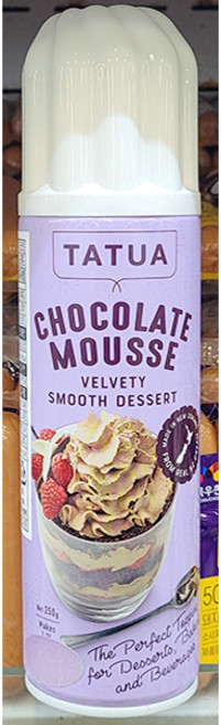 TATUA 타투아 초코 무스 휘핑 크림 250g / 뉴질랜드, 1개