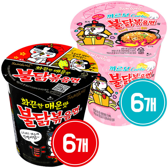 삼양 불닭볶음면소컵70gx6개+불닭까르보소컵80gx6개 총12개, 12개