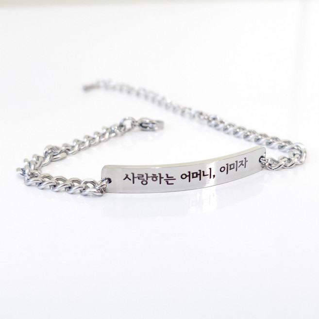 [케이스증정 각인무료] 라운드 치매노인팔찌 어르신 어른미아방지