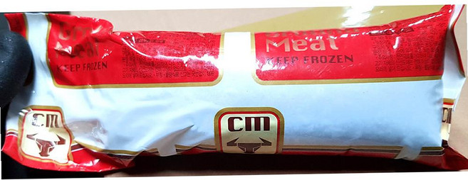 초원 우민찌 냉동 450g X20 간편식, 20개