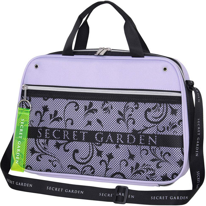 아카시야 서예 세트 시크릿 가든 AF55M-SG