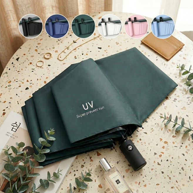 브리즈하우스 3단 자동 양산 원터치 우산 자외선차단