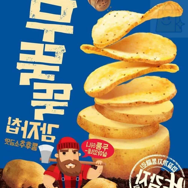 쏘굿픽 짭짤한과자 무뚝뚝감자칩 60g