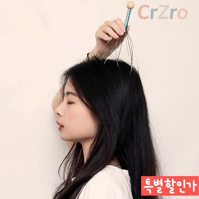 철사 두피 마사지기 혈액 순환 셀프 마사지 관리기 머르가즘 머리 지압기 케어 용품, 1개
