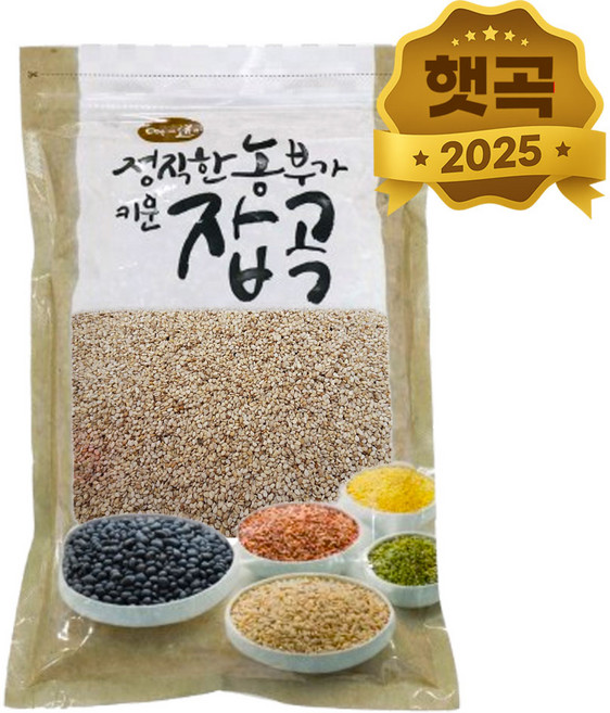 천일공작소 국산 햇 참깨 고급형, 1개, 200g