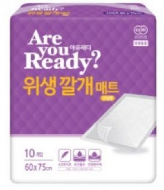 아유레디 위생매트 200매 성인용기저귀 남여공용 성인용팬티기저귀 노인기저귀, 10개입
