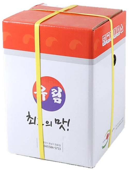 먹판사 유림 간장깻잎 4kg x 4개 고깃집 장어집에서 사용하는 대용량 밑반찬