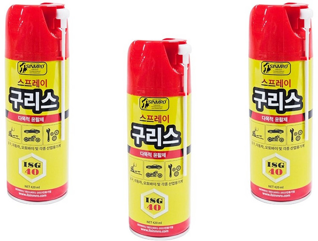 [1+1+1] 일신MRO 스프레이 구리스 뿌리는 그리스 윤활스프레이, 3개