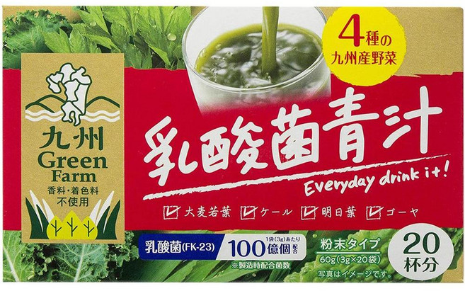 Shin Nihon Yakuhin 일본직구 규슈 그린팜 유산균 주스 20팩