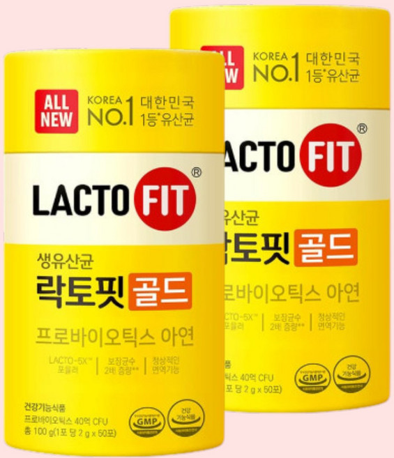9위 - 종근당건강 락토핏 생유산균 골드, 100g, 2개
