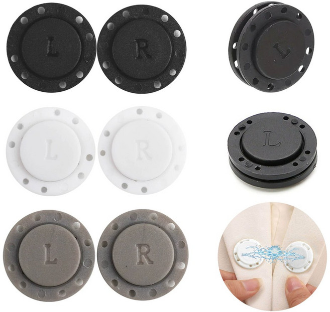 도나토르 플라스틱 자석 단추 부자재 8p, 8개, 그레이