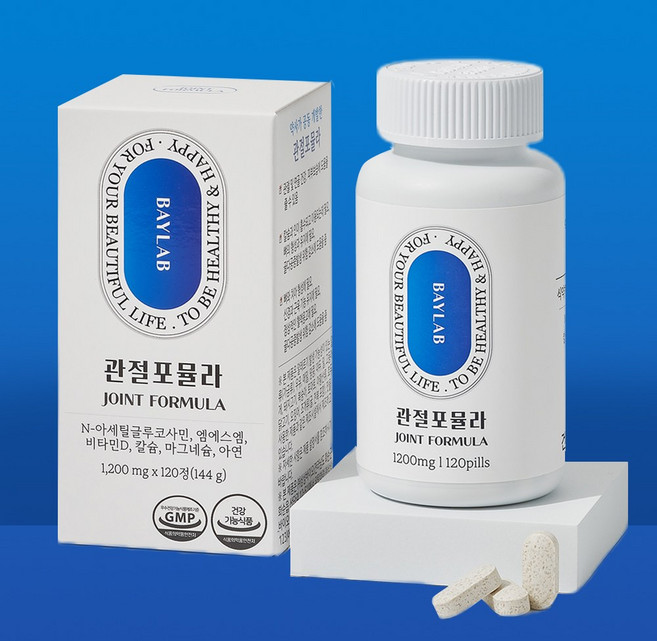 베이랩 관절포뮬라 연골 영양제 MSM 2000 글루코사민 칼슘 마그네슘 비타민D 칼마디, 1박스, 120정