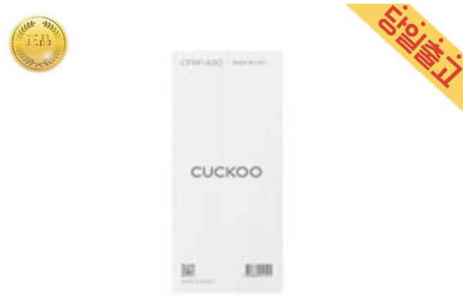 쿠쿠 양면 멀티그릴 유분흡착필터50매 CFRF-A50, 1개