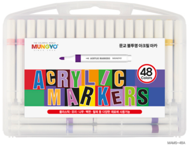 문교 불투명 아크릴마카 48색 세트, 1개