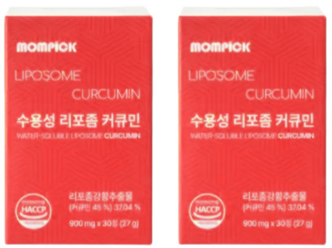 커큐민 영양제 강황 커큐민 강황 수용성 리포좀 커큐민, 2세트, 30회분