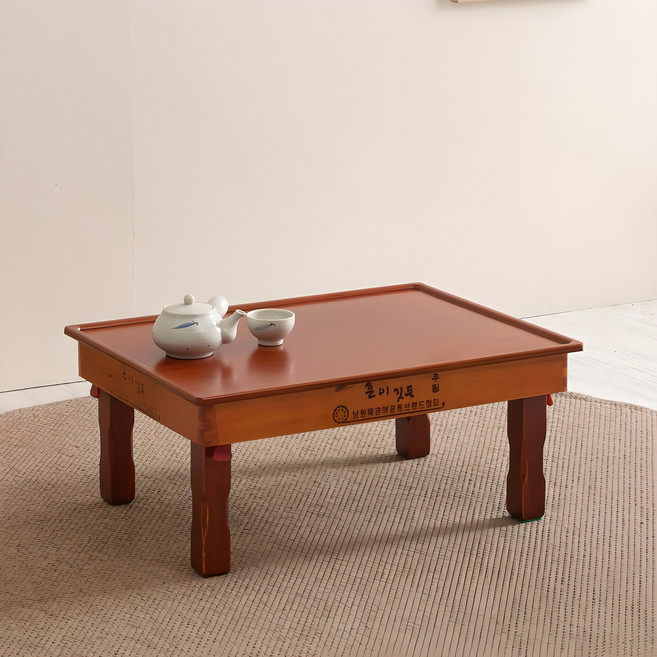 혼이깃든 남원 유전 밥상, 대추색