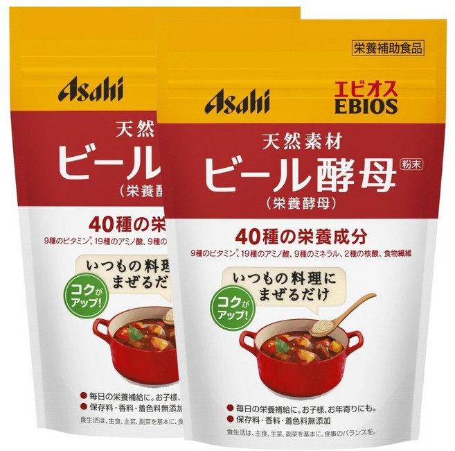 일본 아사히 맥주효모 파우더 400g(200g 2개), 200g