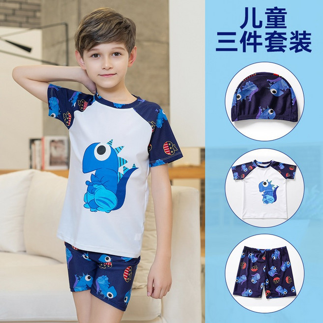 兒童泳衣 防曬泳衣 卡通泳衣 速乾泳衣