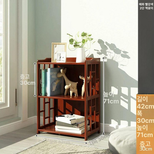 고가구책장 장식장 진열장 책장 서재 고가구, 매홍 2층 42