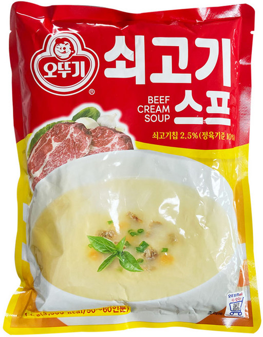 오뚜기 쇠고기 스프, 오뚜기 쇠고기스프 1kg, 1kg, 1세트