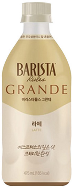 바리스타룰스 그란데 라떼 24펫, 1개, 475ml
