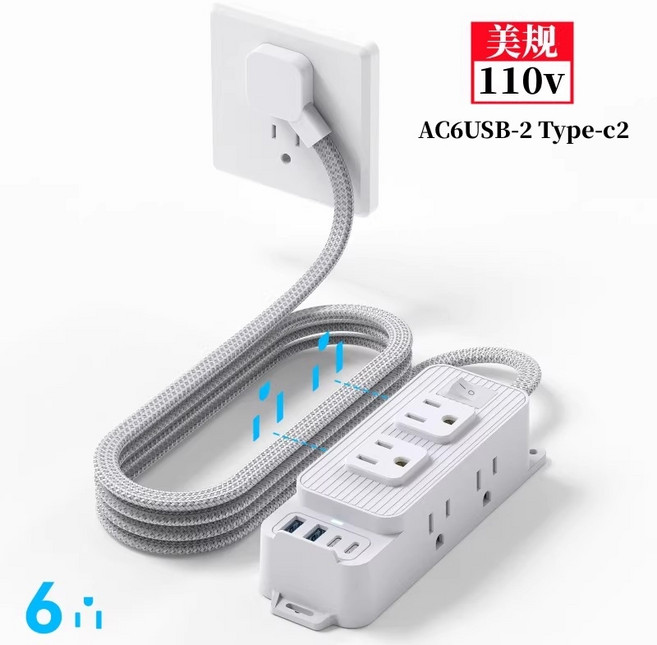 납작머리멀티탭 c타입콘센트 벽면 회전형 3구 콘센트 플러그 플랫형 각도조절 공간활용 슬림, 미국 표준 3구 PC-17, 1개