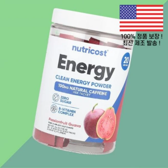 뉴트리코스트 에너지 클린 파우더 가루 분말 패션후르츠 구아바 스틱 팩 20개 각 0.18온스 5g Nutricost Energy Clean Powder Passionfruit - 쿠팡