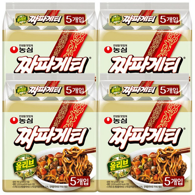 농심 올리브 짜파게티 140g 20개