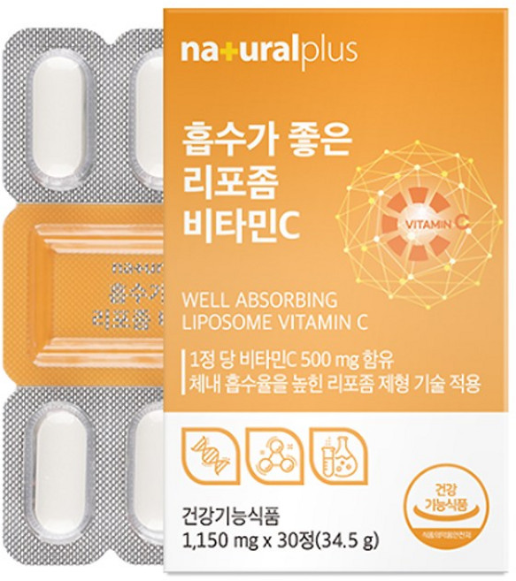 리포좀 비타민c 영양제, 30정, 12개