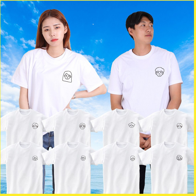 라인버전 가족 얼굴 캐릭터 티셔츠 반팔 왼쪽가슴 / 여행 커스텀 패밀리룩 사진 의상 제작 커플티 돌 촬영 칠순티 단체복